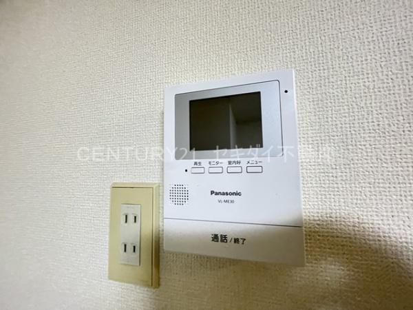 フジモトハイツA棟