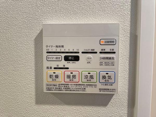 エクレールカララ