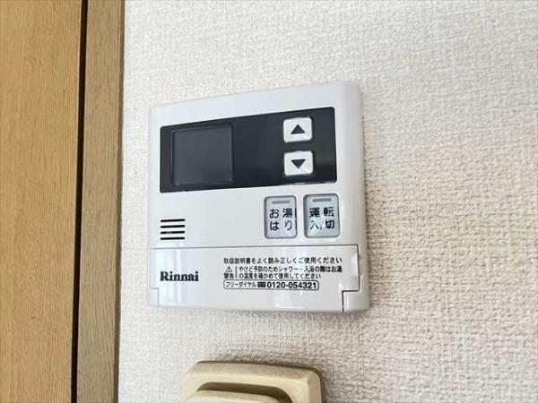 RIHITO八尾B棟
