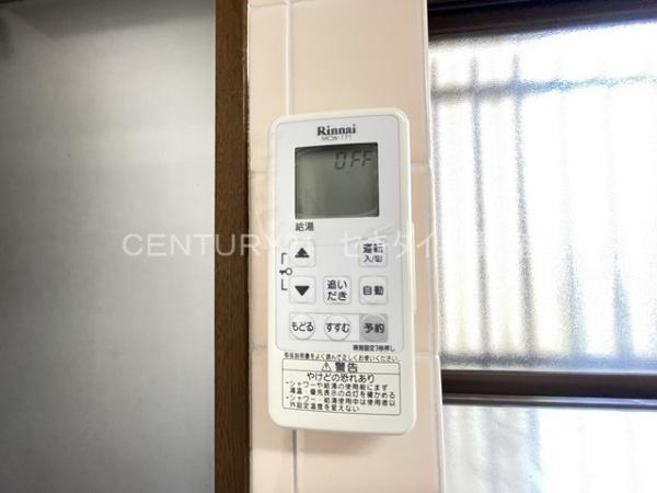 南植松町4丁目戸建て