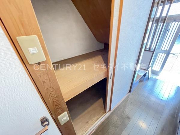 南植松町4丁目戸建て
