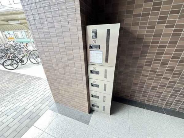 美園イーグル