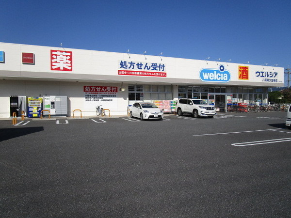 リバーサイド金岡 五番館(ウエルシア八尾東久宝寺店)