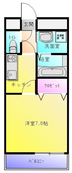 アルテミス八尾