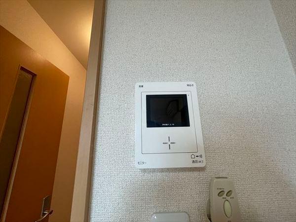 アルテミス八尾
