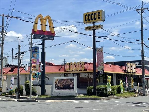 ピース山城(COCO’S八尾宮町店)