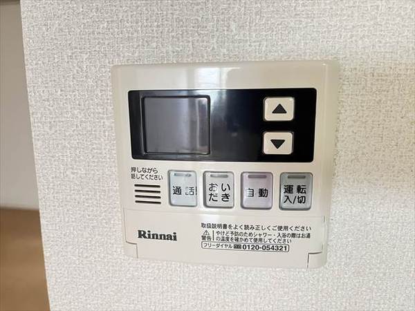 ピース山城