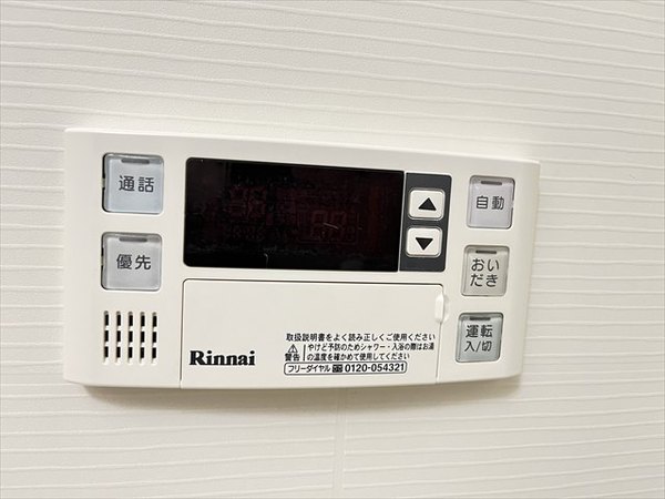 ピース山城