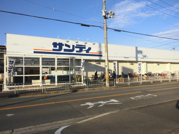 クリエオーレ若草2(サンディ八尾旭ヶ丘店)