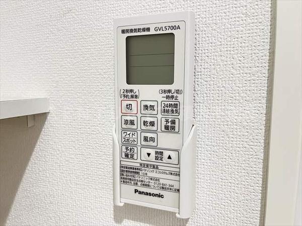 クリエオーレ若草2