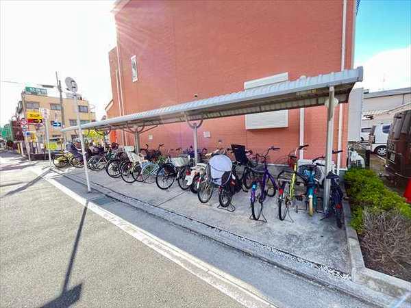 スマイル山城