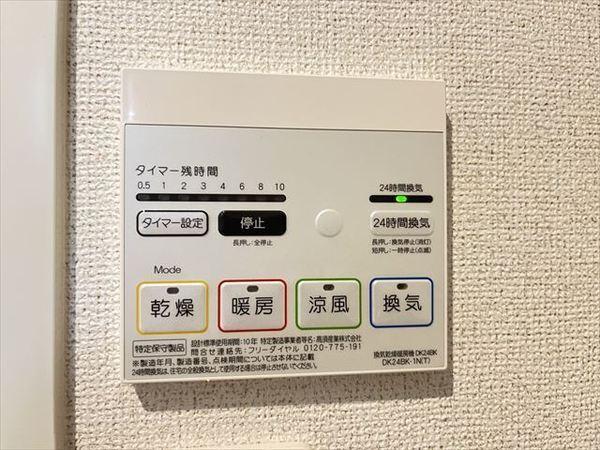 グラディート
