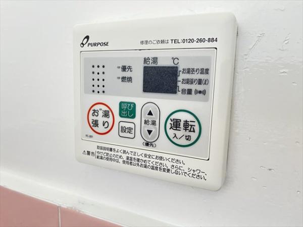 西川ハイツ
