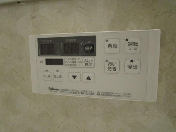 ロイヤルアイリス