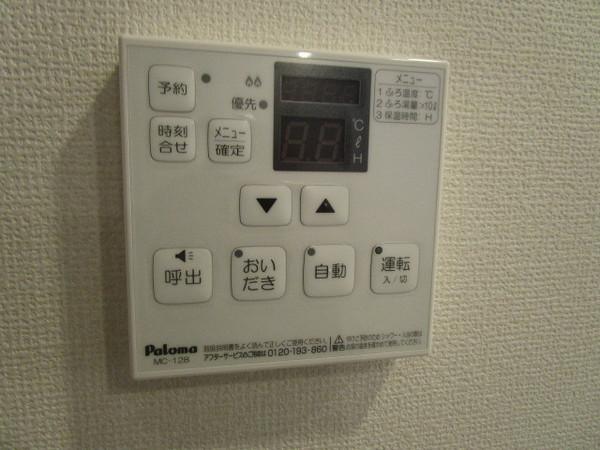 ロイヤルアイリス