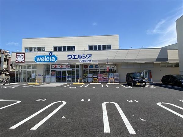 レフィナードカルチェC棟(ウエルシア八尾安中店)
