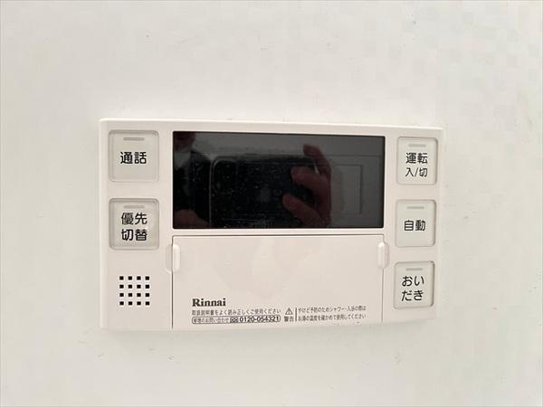 レフィナードカルチェＣ棟
