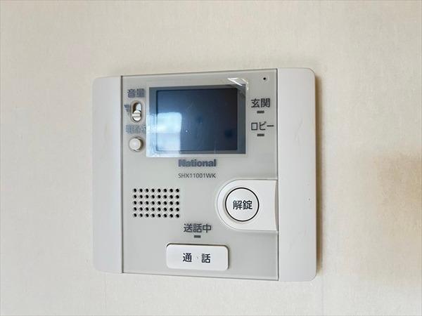 レフィナードカルチェＣ棟