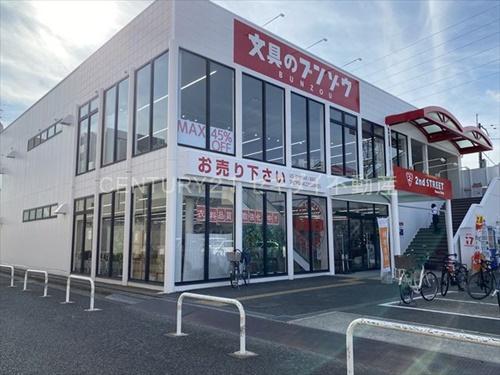 ステージ山本リュミエール(セカンドストリート八尾旭ヶ丘店)