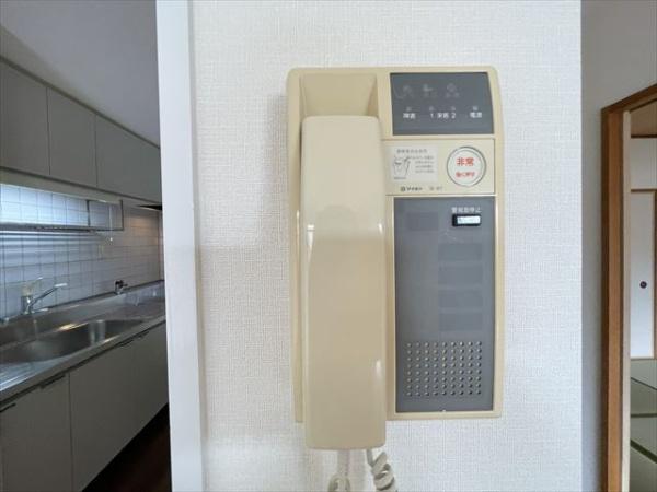 ビオトープ旭ヶ丘