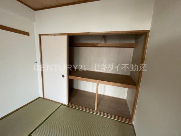 ビオトープ旭ヶ丘