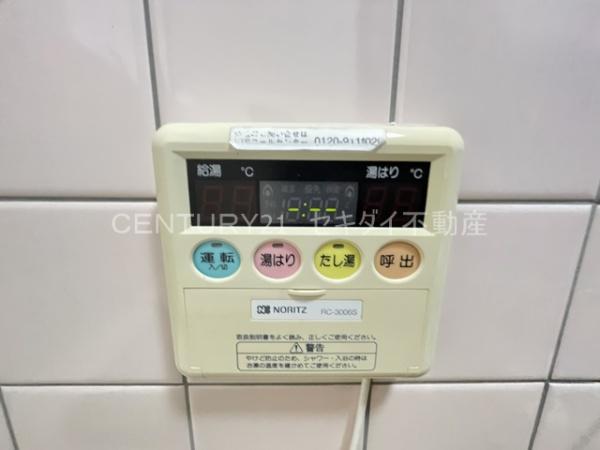 近栄コーポ