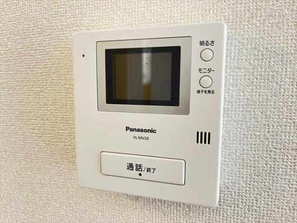 ハイムオランジュ