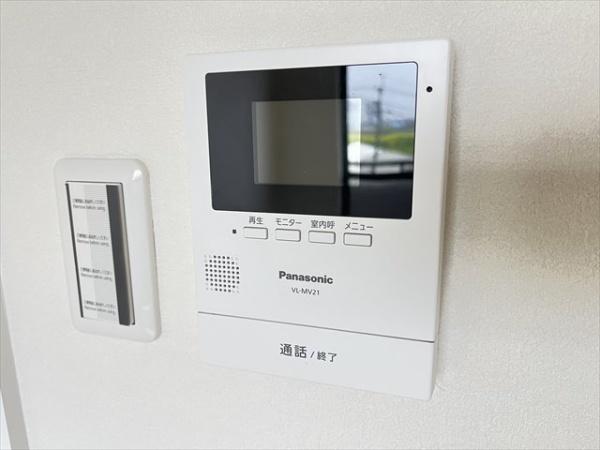 シャルム八尾