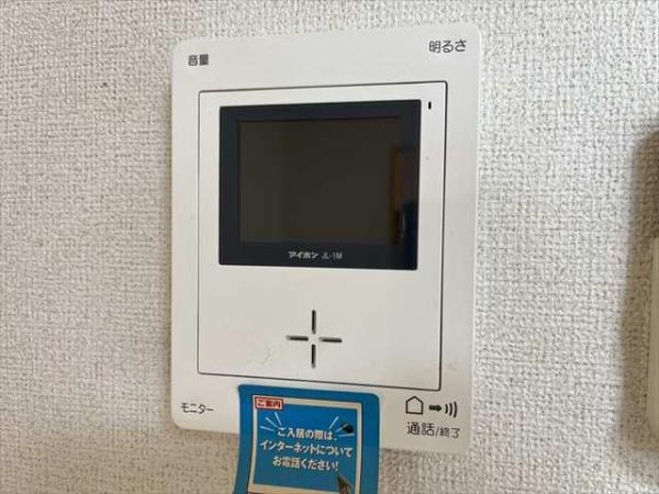 メゾン・ド・フィオーレ