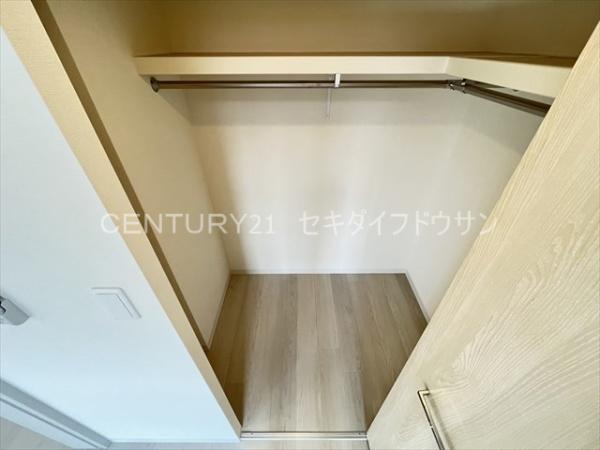 リラスクエア相生