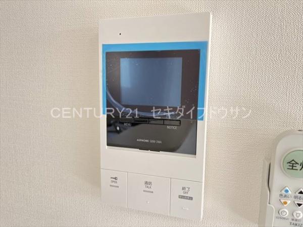リラスクエア相生