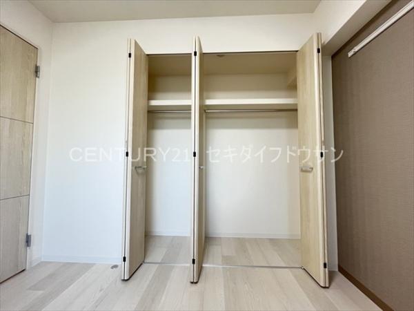 リラスクエア相生