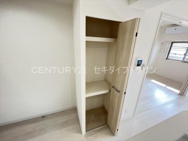 リラスクエア相生