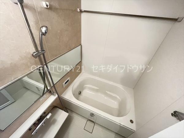 リラスクエア相生