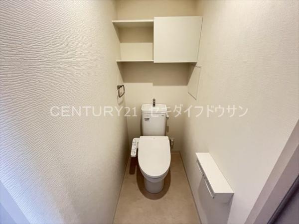 リラスクエア相生