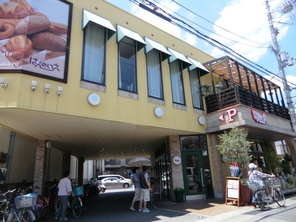 梅村ハイツ(ぱんのいえ志紀店)