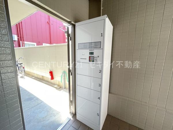 サントラルース北本町