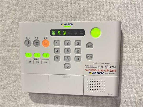 ボヌール