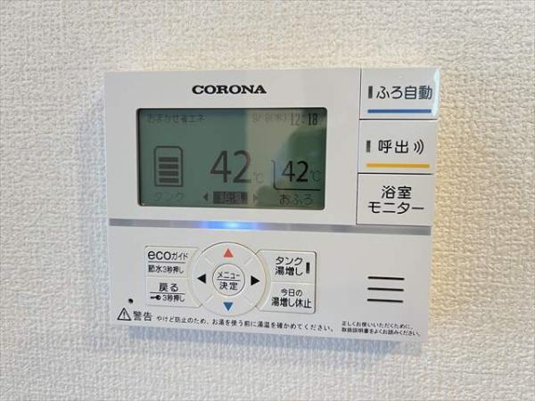ボヌール