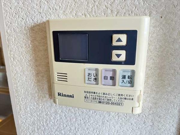 ベルグ久宝寺