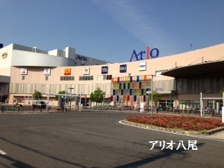 八尾市本町5丁目のマンション(アリオ八尾)