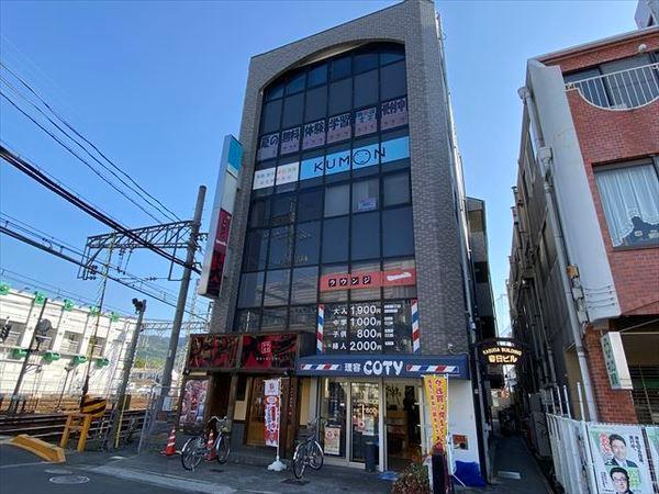 春日ビル