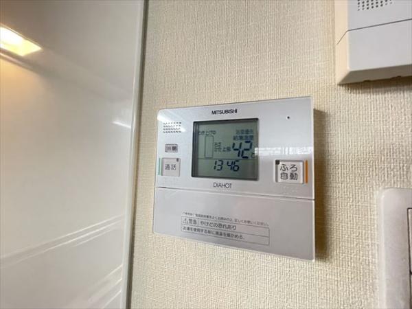 グリーンコート２番館