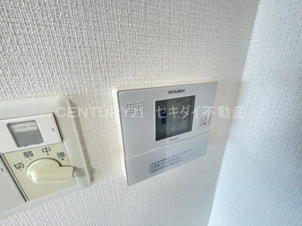 我楽ハウス