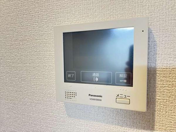 フルリール