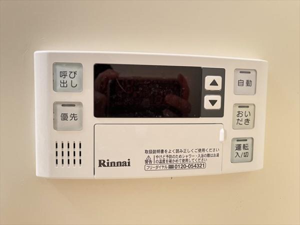 エクセレンス青山
