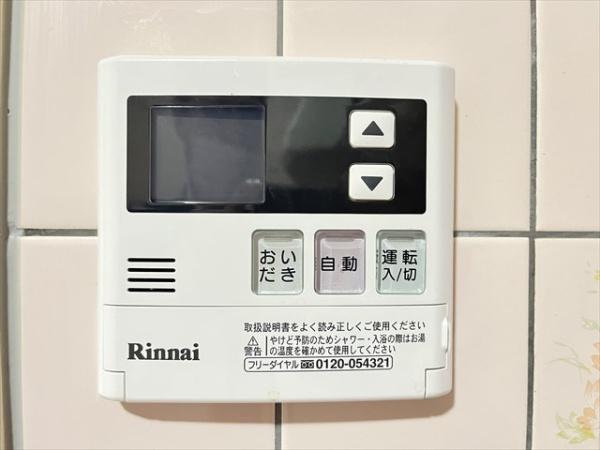 エクセレンス青山
