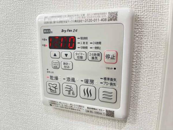 フジパレス法善寺