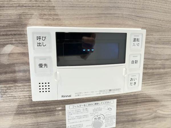Class-A長瀬