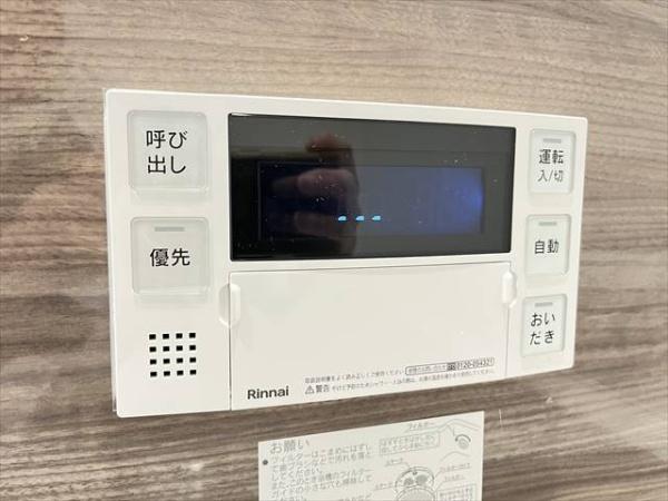 Class-A長瀬